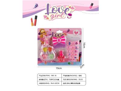 cosmetic - OBL10468596