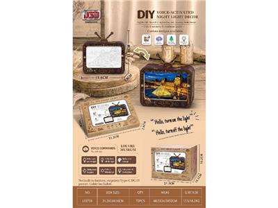 Patchwork - OBL10468605