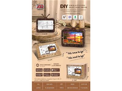 Patchwork - OBL10468606