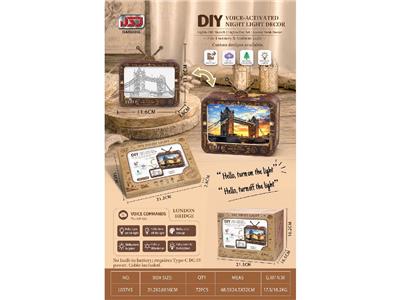Patchwork - OBL10468611