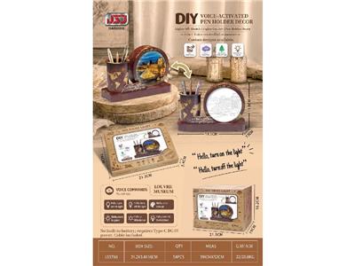 Patchwork - OBL10468617