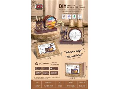Patchwork - OBL10468618