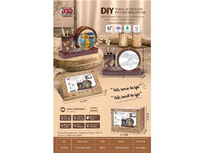 Patchwork - OBL10468619