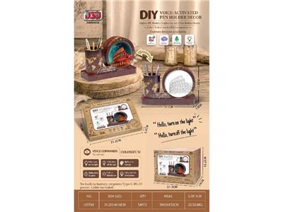 Patchwork - OBL10468620