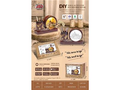 Patchwork - OBL10468623