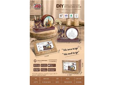 Patchwork - OBL10468624