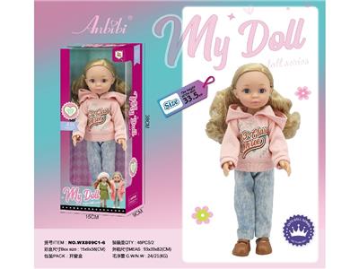 Doll - OBL10468631