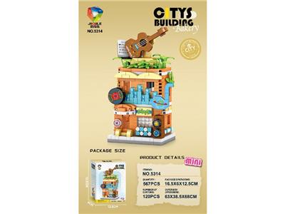 Puzzle - OBL10468647