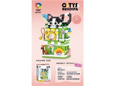 Puzzle - OBL10468650