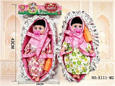 Babytrollyfordoll - OBL10468661