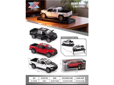 Die-cast toys - OBL10468692
