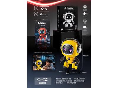 Remote control robot - OBL10468705