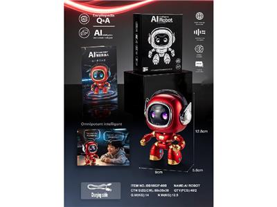 Remote control robot - OBL10468706