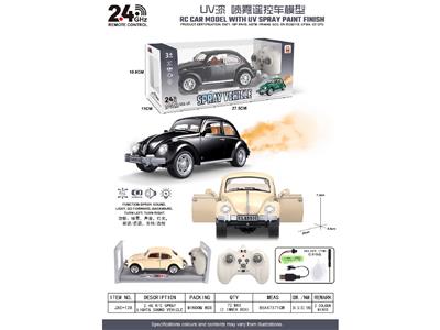 Remote control cars / tanks - OBL10468715