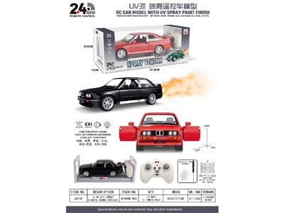 Remote control cars / tanks - OBL10468717