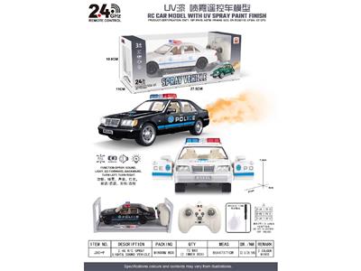 Remote control cars / tanks - OBL10468718