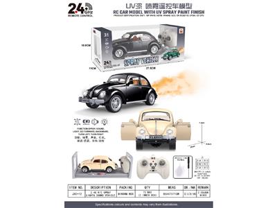 Remote control cars / tanks - OBL10468721