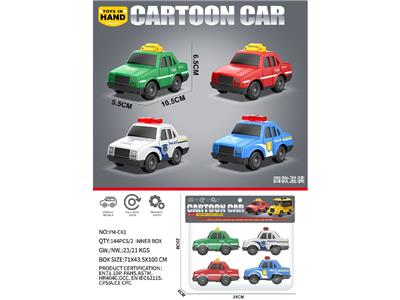 Pull back toys - OBL10468734