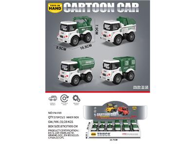 Pull back toys - OBL10468748