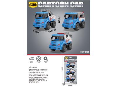 Pull back toys - OBL10468752