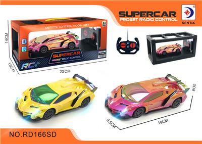 Remote control cars / tanks - OBL10468757