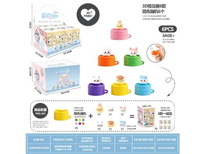 Pressing power toys - OBL10468764