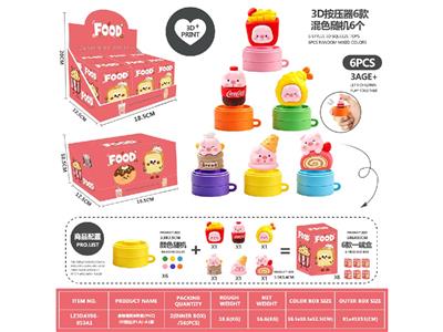 Pressing power toys - OBL10468771