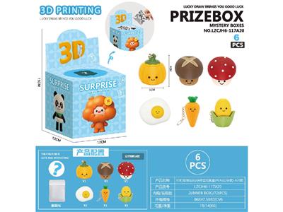 Pressing power toys - OBL10468785