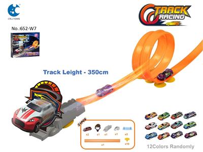 DIY自拼软轨道 - 350cm 
铁皮滑行车 - OBL10468882