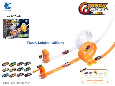 DIY自拼软轨道 - 350cm+350cm 
铁皮滑行车 - OBL10468884