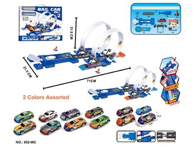 28 pcs 弹射轨道车 - OBL10468890