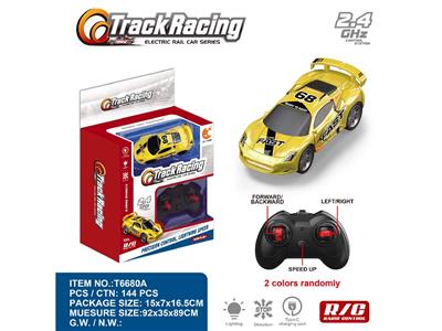 Remote control railway - OBL10468895