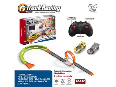 Remote control railway - OBL10468897