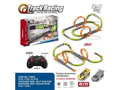 Remote control railway - OBL10468901