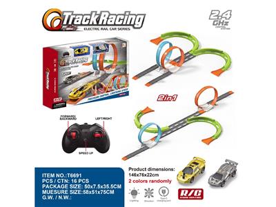 Remote control railway - OBL10468903