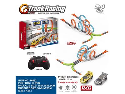 Remote control railway - OBL10468904
