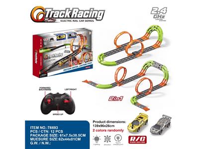 Remote control railway - OBL10468905