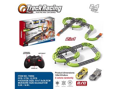 Remote control railway - OBL10468906