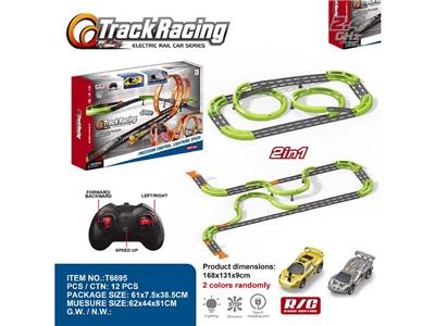 Remote control railway - OBL10468907