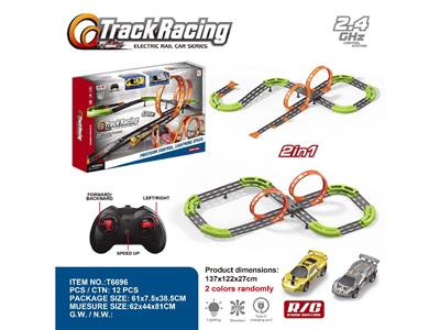 Remote control railway - OBL10468908
