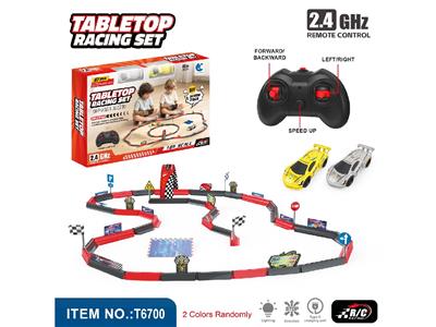Remote control railway - OBL10468909