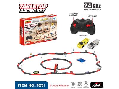 Remote control railway - OBL10468910