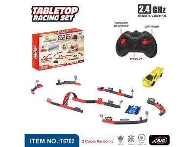 Remote control railway - OBL10468911