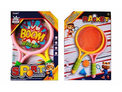 PINGPONG BALL/BADMINTON/Tennis ball - OBL10468918