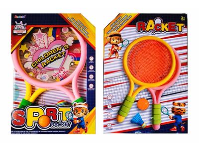 PINGPONG BALL/BADMINTON/Tennis ball - OBL10468919