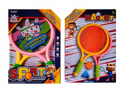 PINGPONG BALL/BADMINTON/Tennis ball - OBL10468920