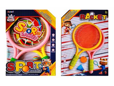 PINGPONG BALL/BADMINTON/Tennis ball - OBL10468921