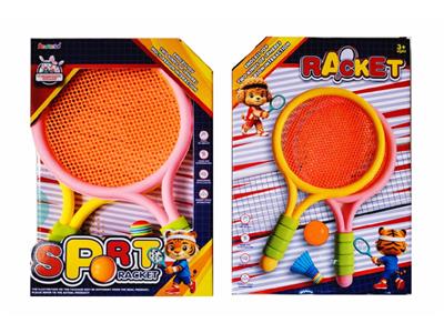 PINGPONG BALL/BADMINTON/Tennis ball - OBL10468922
