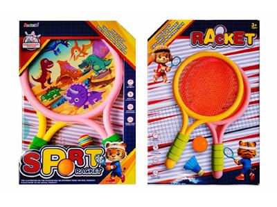 PINGPONG BALL/BADMINTON/Tennis ball - OBL10468923