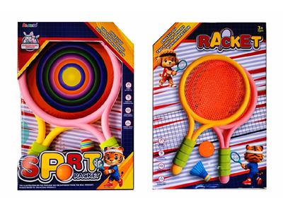 PINGPONG BALL/BADMINTON/Tennis ball - OBL10468924